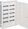 Hager Щит встраиваемый, секционный, с оснасткой на 120М, 807x565x112мм FWU52GS